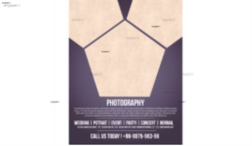 لایه باز تراکت